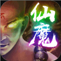 修仙世界无限仙缘版