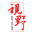 视野app