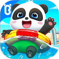 宝宝欢乐教室手机版下载_宝宝欢乐教室app下载 v9.92.00.00安卓版