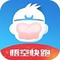 悟空快跑app