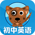 初中英语单词通APP