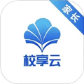 校享云家校通官方版