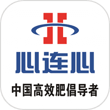 心连心订货商城