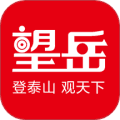 望岳app