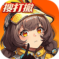 头号禁区体验版