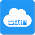国寿云助理手机安卓版