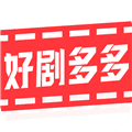 好剧多多赚钱版
