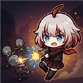 少女大战丧尸手游