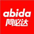 阿必达订货平台app最新版本