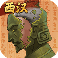 大周列国志九游下载_大周列国志九游版下载 v4.2最新版