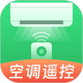 万能遥控器+app