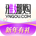 雅娜购app