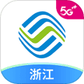 浙江移动手机营业厅app