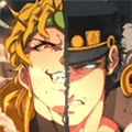 JOJO全明星大乱斗手机版
