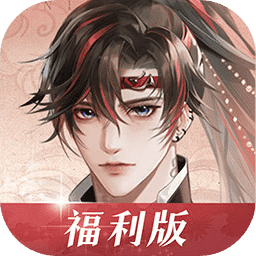 无限梦境