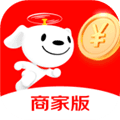 京东秒送商家版app下载安装最新版_京东秒送商家端下载 v9.57.1官方安卓版