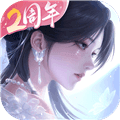 浮生忆玲珑单机不联网版
