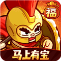 英勇之地0.1折下载_英勇之地折扣版下载 v4.21.1最新版