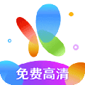 花火视频免费高清版软件