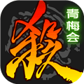 三国杀移动版百度渠道服下载_三国杀移动版百度版下载 v4.5.5最新版