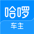 哈啰出行顺风车司机版
