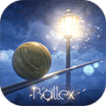 平衡球ballex手机版