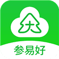 参易好官方版下载_参易好app下载 v5.3.3最新版