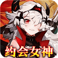 明日战姬折扣版游戏下载_明日战姬0.05折下载 v1.0.1官方版