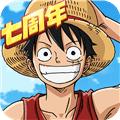 航海王燃烧意志gm变态版