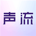 声流交友app