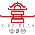喜媒官安卓版