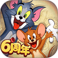 猫和老鼠:欢乐互动