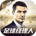 最佳11人360版下载_最佳11人360服下载 v6.5.53最新手机版