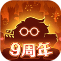 不思议迷宫