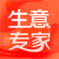 生意专家免费版下载_生意专家app下载 v4.2.2官方版
