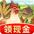 丰收小院红包版