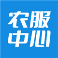 农服中心app