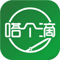 嗒个滴司机端下载_嗒个滴app下载 v6.60.5.0001安卓版