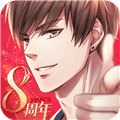恋与制作人手游公测下载_恋与制作人公测版下载 v1.39.0428安卓版