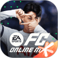 FIFAOnline4手机版