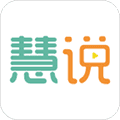 GAT口才app