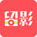 留影音乐相册app