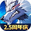 时空猎人3 0.1折手游
