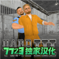 暴走监狱3内置MOD菜单