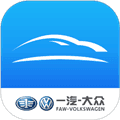 FAW-VW Link app