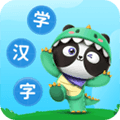 儿童学汉字app