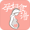孕妇食谱app